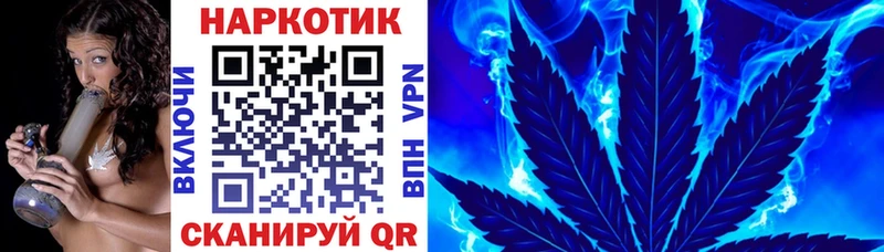 Наркошоп купить COCAIN Метадон A PVP ГАШИШ Мефедрон Псилоцибиновые грибы Нарткала