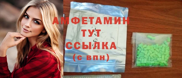 кокаин VHQ Верея