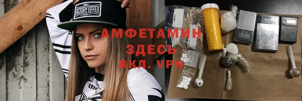 прущий лед Верхний Тагил