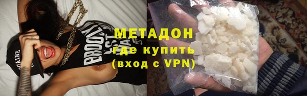 бошки Верхнеуральск