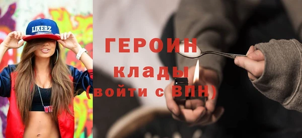 прущий лед Верхний Тагил