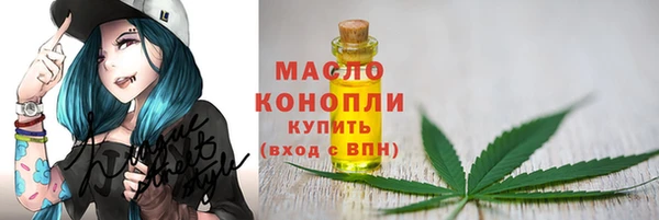 бошки Верхнеуральск