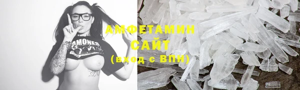 бошки Верхнеуральск