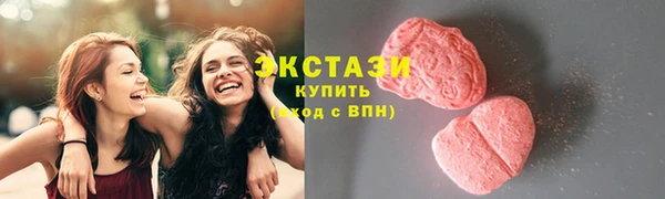 кокаин VHQ Верея