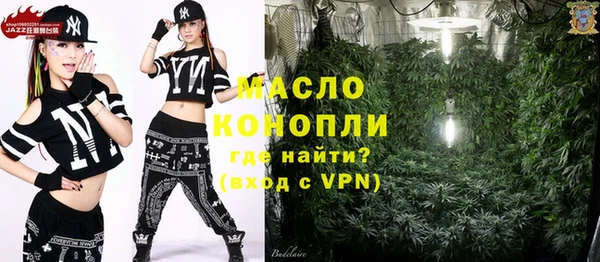 прущий лед Верхний Тагил