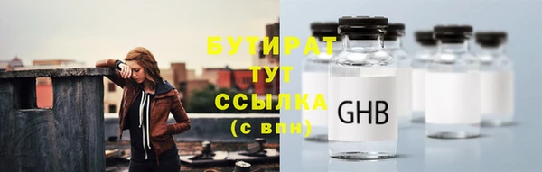 кокаин VHQ Верея
