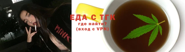 прущий лед Верхний Тагил