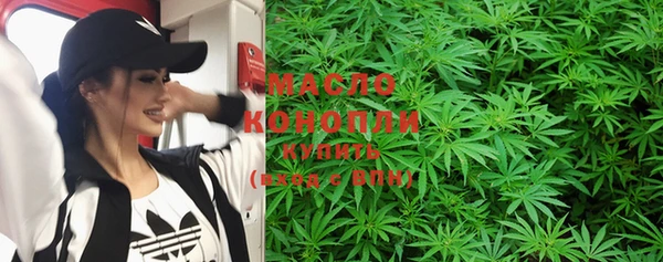 кокаин VHQ Верея