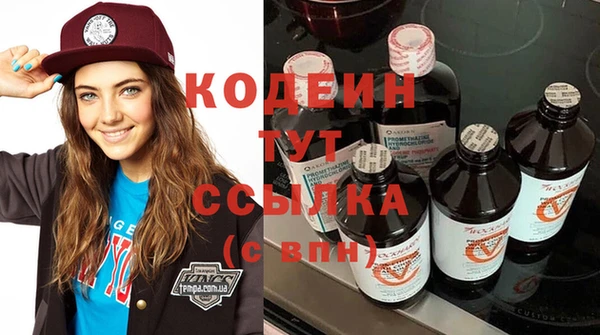 бошки Верхнеуральск