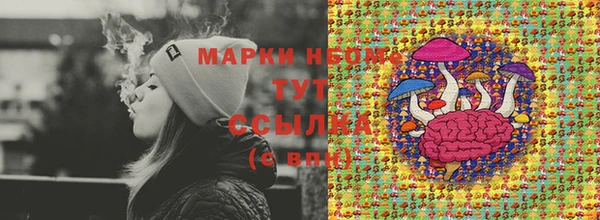 прущий лед Верхний Тагил