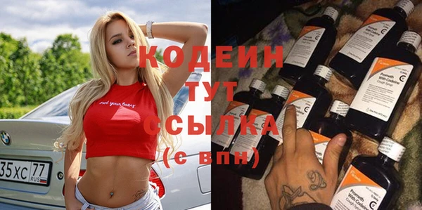 кокаин VHQ Верея