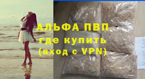 прущий лед Верхний Тагил