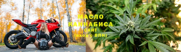 кокаин VHQ Верея