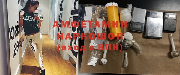 кокаин VHQ Верея