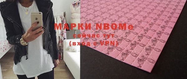 прущий лед Верхний Тагил