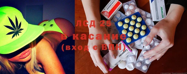 прущий лед Верхний Тагил