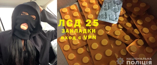 СК Волоколамск