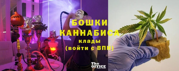 прущий лед Верхний Тагил